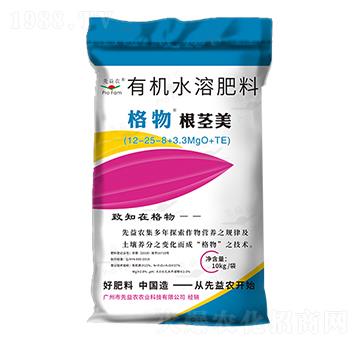 �ЙCˮ�ܷ���-�����ЙC�o�C���o��-�����r