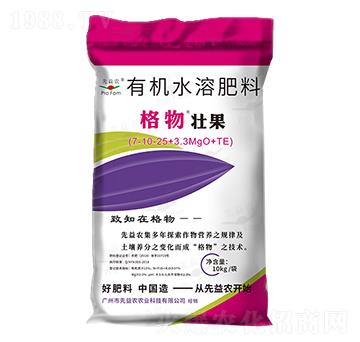 �ЙCˮ�ܷ���-�����ЙC�o�C�ѹ���-�����r