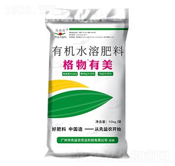 �ЙCˮ�ܷ���-��������-�����r