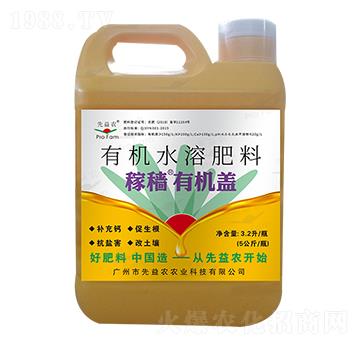 �ЙCˮ�ܷ���-�ڷw�ЙC�w-�����r