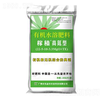 �ЙCˮ�ܷ���-�ڷw�ЙC�o�C�ߵ���-�����r