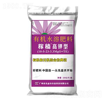 �ЙCˮ�ܷ���-�ڷw�ЙC�o�C�����-�����r