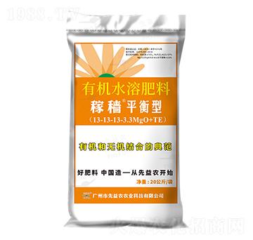 20�����ЙCˮ�ܷ���-�ڷw�ЙC�o�Cƽ����-�����r