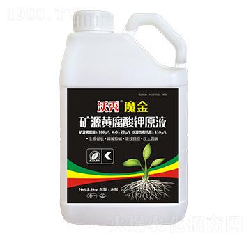 �VԴ�S�����ԭҺ-����ħ��-�P��˹