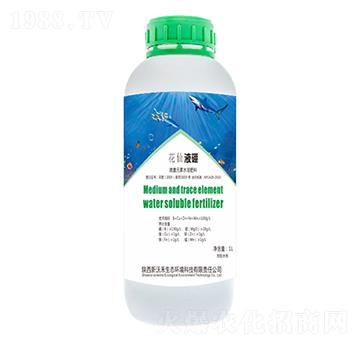 ����Һ��΢��Ԫ��ˮ�ܷʣ�-���ֺ�