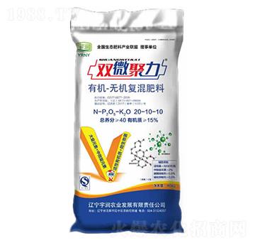 �ЙC(j��)�o�C(j��)��(f��)���20-10-10-�p΢����-�(r��n)�r(n��ng)�I(y��)