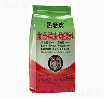 ���ȏͺ�΢�������-���ϻ�-����