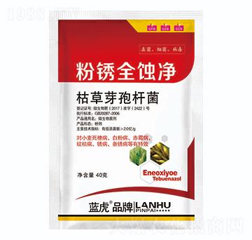 �ݲ�ѿ�ߗU��-���Pȫ�g��-�{(l��n)��Ʒ��