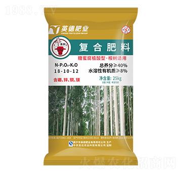 ����m�ÏͺϷ���18-10-12-��-���R���r(n��ng)�I(y��)