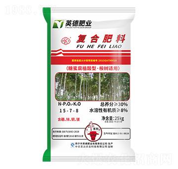 ����m�ÏͺϷ���15-7-8-��-���R���r(n��ng)�I(y��)