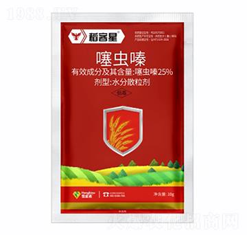 25%���x(ch��ng)�ˮ��ɢ����-������-����Z