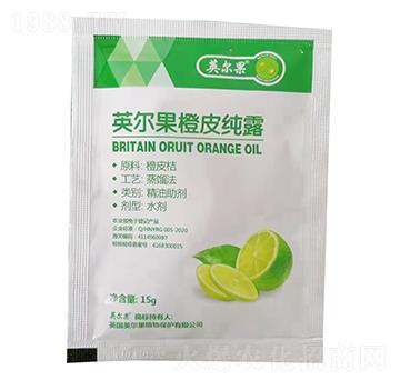 ���bӢ������Ƥ��¶-Ӣ����