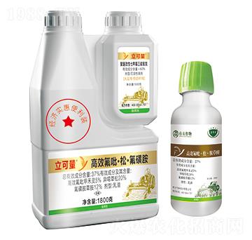 ��Ч�������ɡ������ǰ�+�����ѣ�+���Ѹ����߼׻���������-������-�з�����