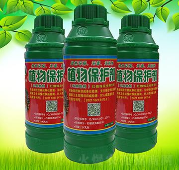 �t֩�댣��ֲ�ﱣ�o(h��)��-�¸����r(n��ng)�I(y��)