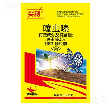 3%���x��w����-���-�G������