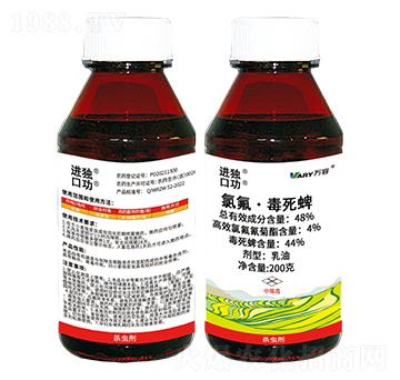 48%�ȷ���������-�M��-�ڹ�-�f��