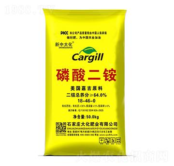 ������@18-46-0-���д�-�󻯷ʘI(y��)