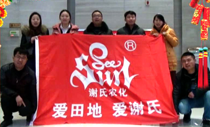 2014�r(n��ng)������ҕ�l