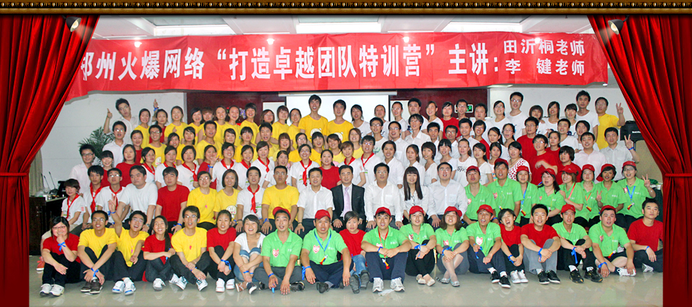 �𱬾W(w��ng)����׿Խ�F���Ӗ(x��n)�I