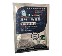 �׷�ʭ�����x���������(q��)�x��