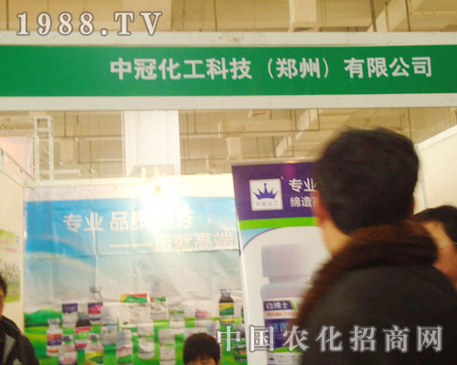 �йڻ����Ƽ�-2011ʯ���fֲ����(hu��)����չλ