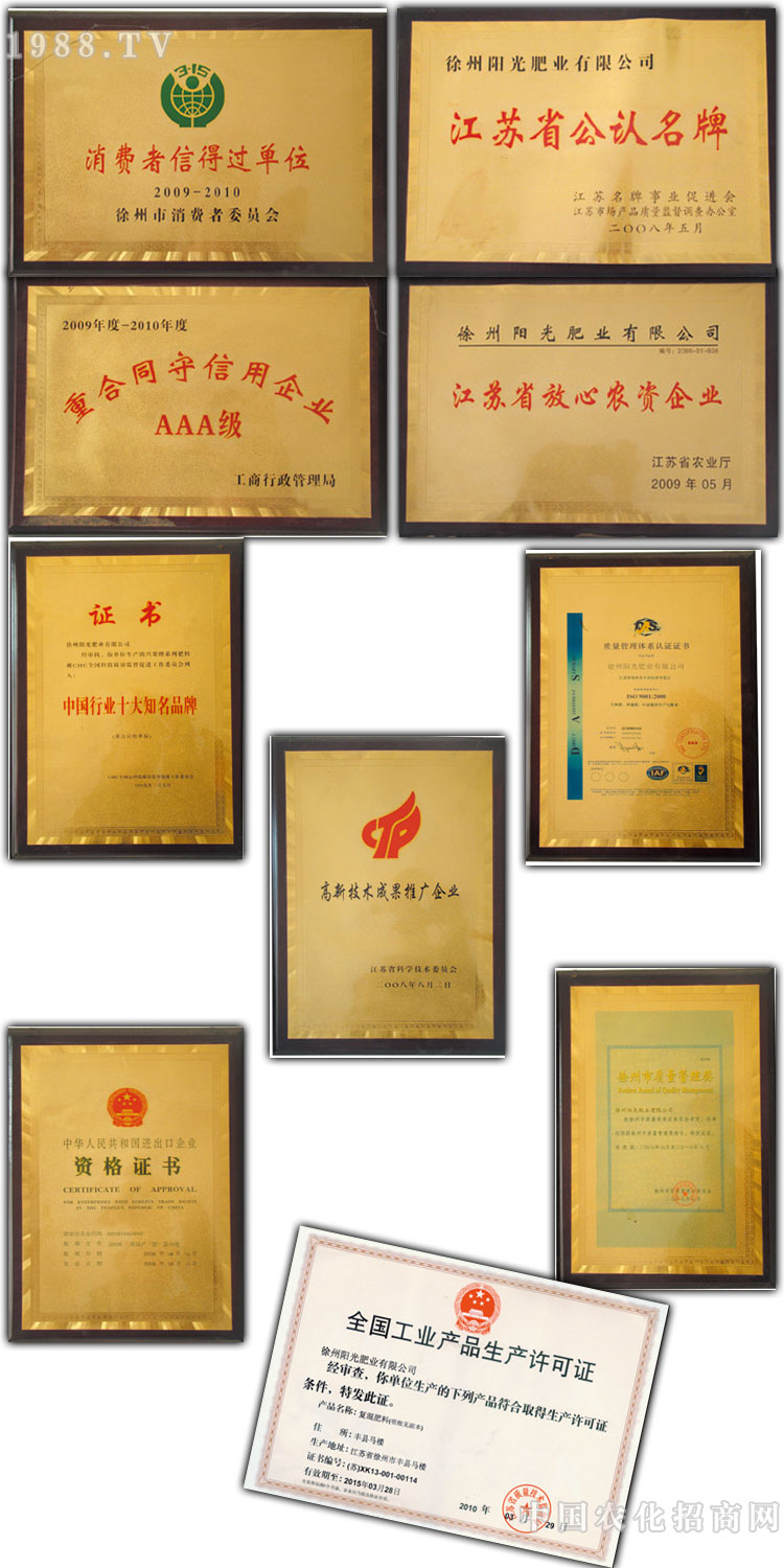 ���Kꖹ�ʘI(y��)���޹�˾