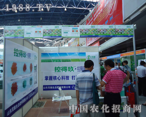 控得玖控釋肥掌握核心技術