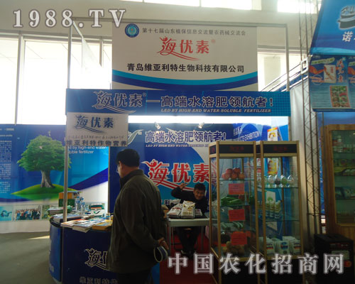 青島維亞利特，農(nóng)民種地好幫手