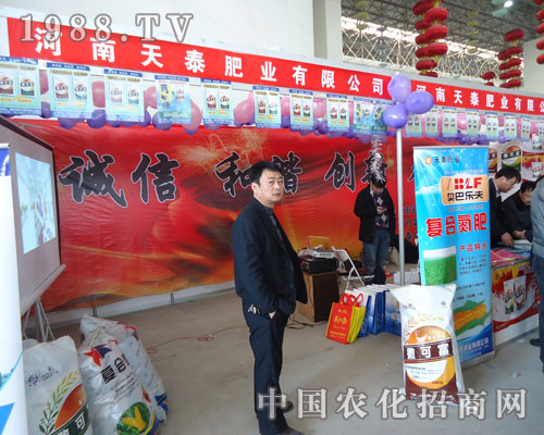 2011�Ї����ֲ������̩�ʘI(y��)�M�üt