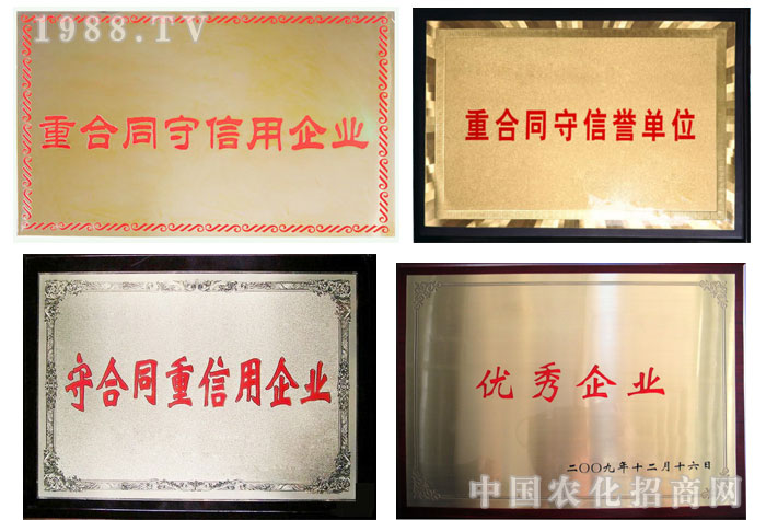 �F�ݽ�ظ������ʘI(y��)����؟�ι�˾