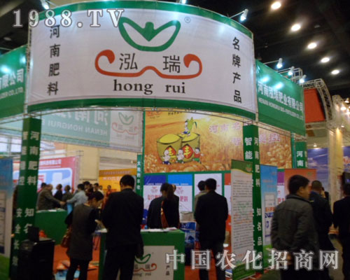 泓瑞肥料，河南肥料產(chǎn)品