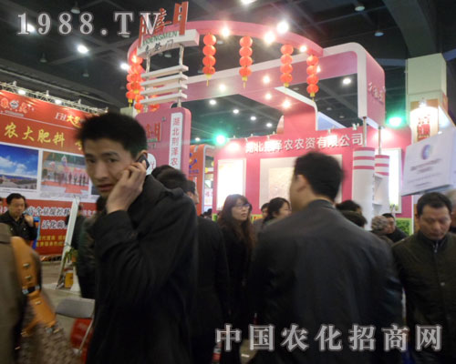 湖北荊澤農(nóng)參展鄭州肥料雙交會