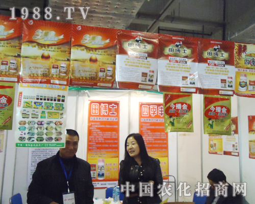 �H���ﲩʿ�F(xi��n)��18��ɽ�|ֲ���p����