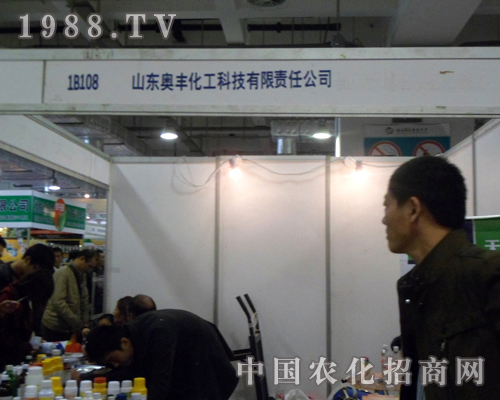 ɽ�|�W�S����2012ɽ�|ֲ�������@����