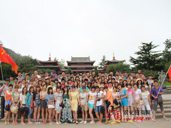 大家在赤山景區(qū)留影