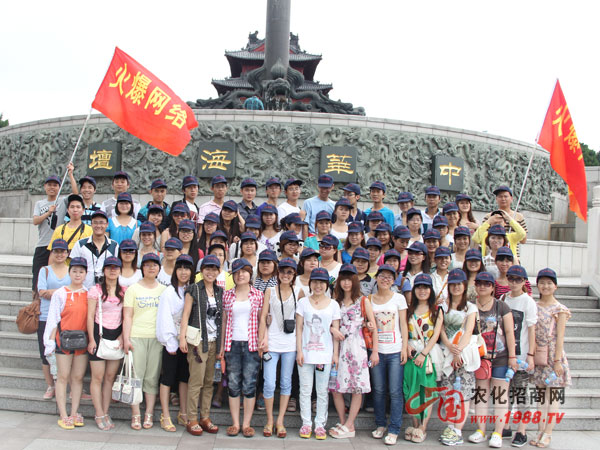 ��ᘶ����𱬶�Ǭ��