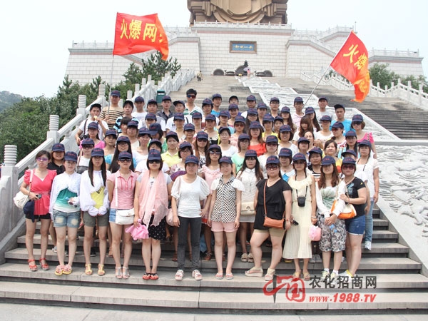 赤山風景區(qū)