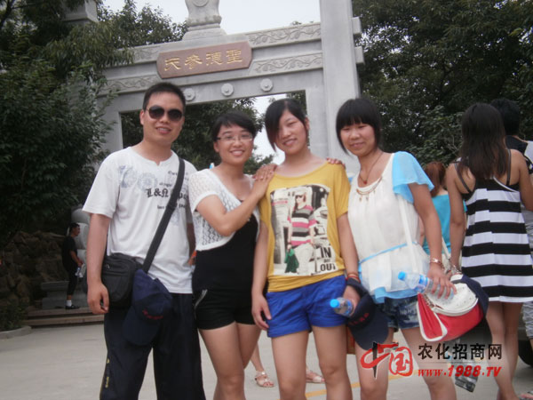 ��ɽ���[�^(q��)