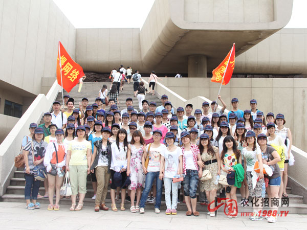 甲午戰(zhàn)爭(zhēng)博物館