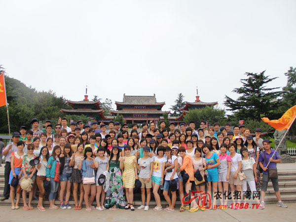 全體同事合影留念