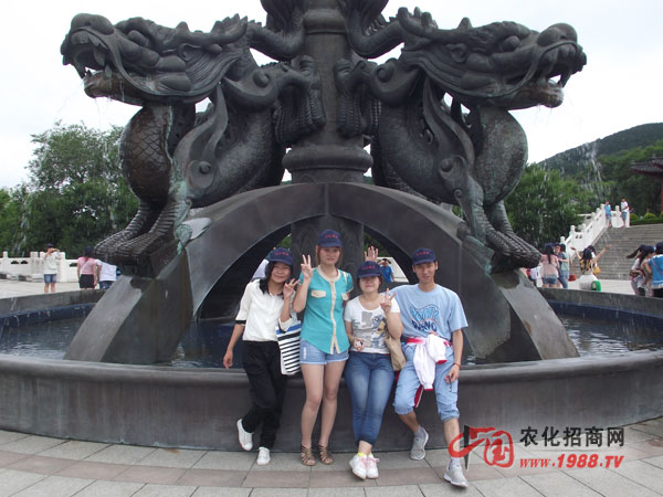 與同事們劉公島留影