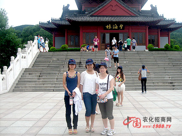 世外桃源——劉公島