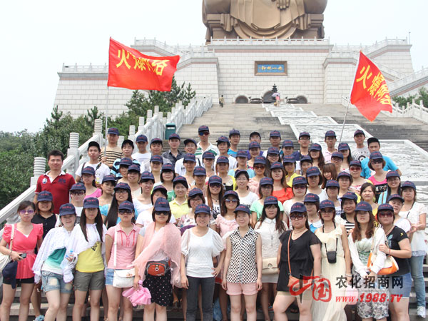 赤山美景大家一起留個影兒