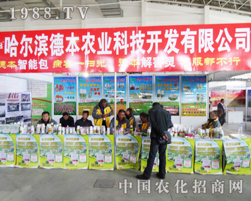 �����I�±��r(n��ng)�I(y��)��2013�L(zh��ng)����ϕ�(hu��)�Ͼ���˲�g