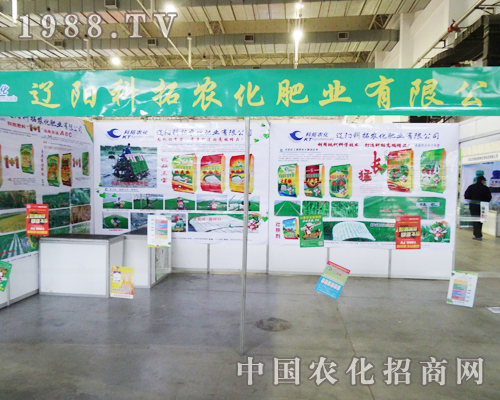 �|ꖿ����ڵ�2013���L���r(n��ng)�Y���[��(hu��)�ϱ����P(gu��n)ע