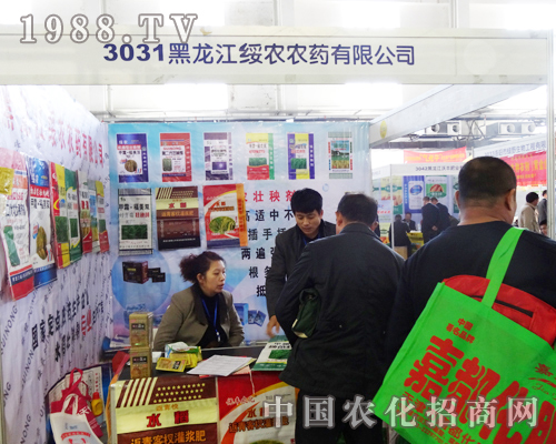 ���������r(n��ng)�r(n��ng)ˎ���޹�˾�ڵ�6���L���r(n��ng)�Y���ի@�H�S