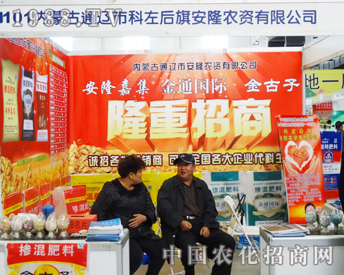 2013����ʡ���Ͻ��ו����L(f��ng)��(d��)�صİ�¡�r(n��ng)�Y