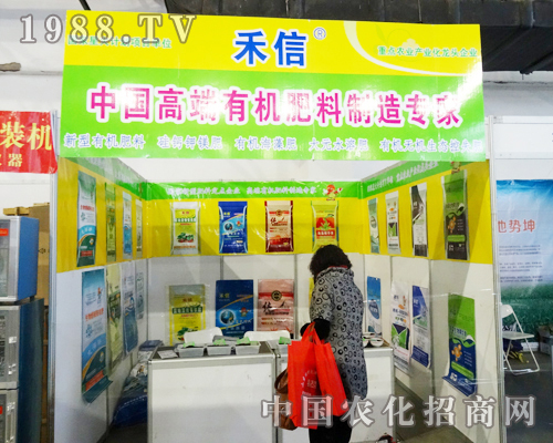 ����ҫ������(g��)2013��?y��ng)|����ʡ�����p����(hu��)