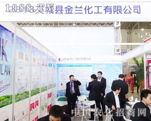 ���m������2013��6���L(zh��ng)������չ�N��(hu��)��ȫ���Ը�