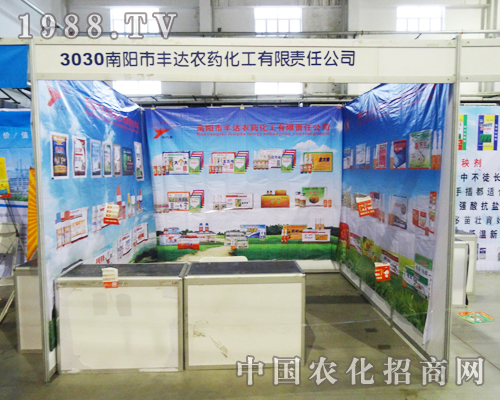 �S�_(d��)�r(n��ng)ˎ�����Ö|��ʡ���Ͻ�����(hu��)���̳ɹ�